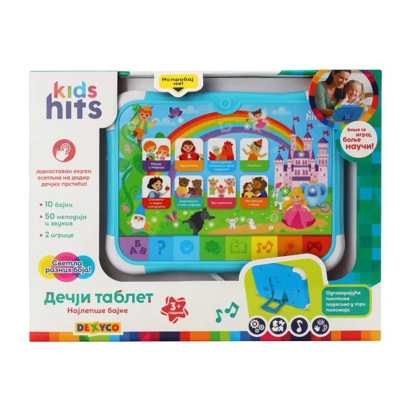 KIDS HITS DECJI TABLET NAJLEPSE BAJKE
