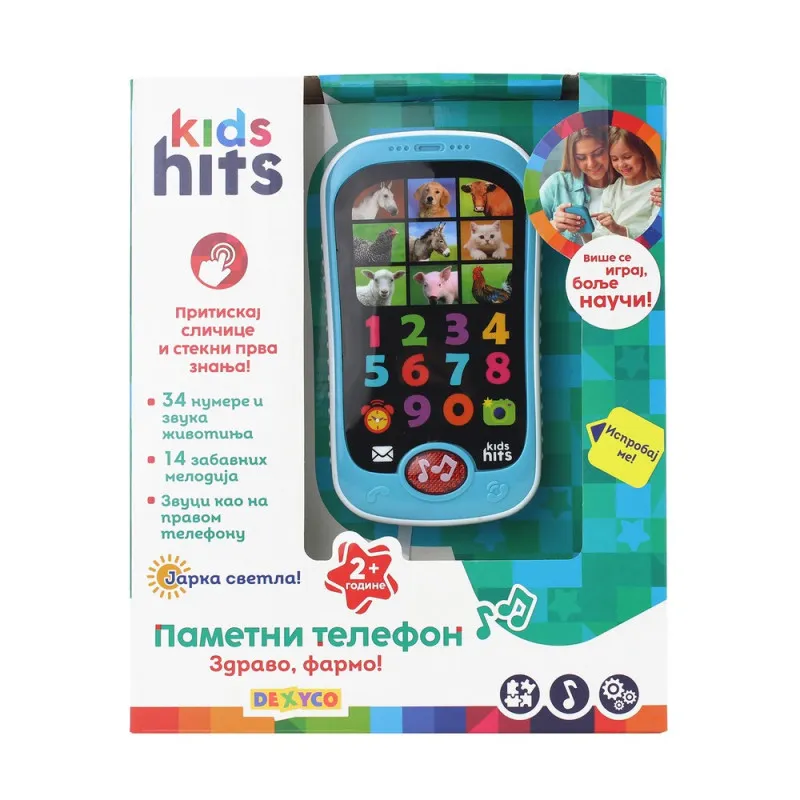 KIDS HITS SMART PHONE HELLO, FARM!