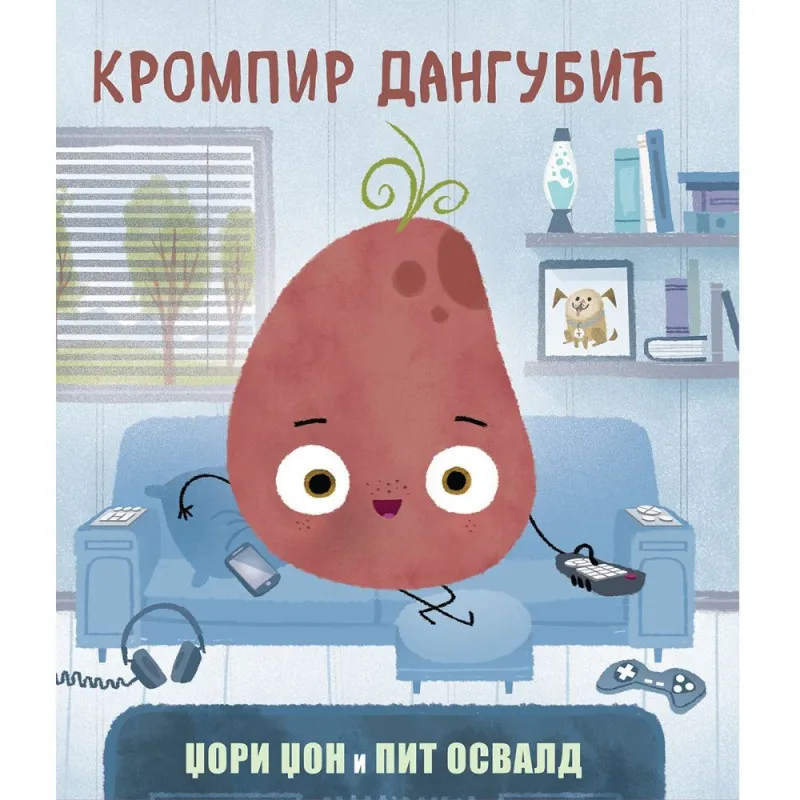 KROMPIR DANGUBIC