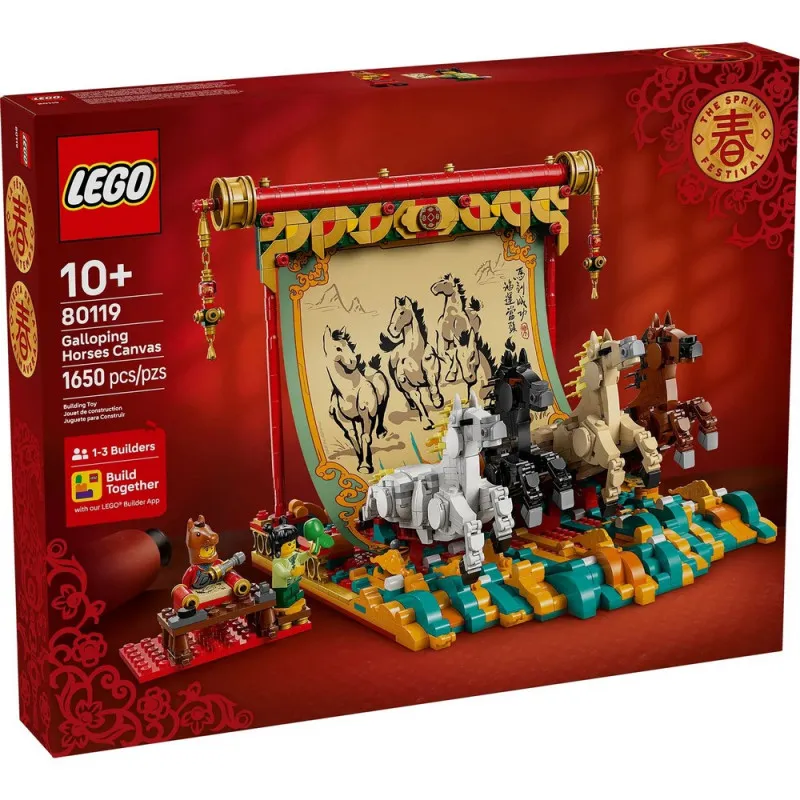 LEGO CLASSIC GALLOPING HORSES CANVAS