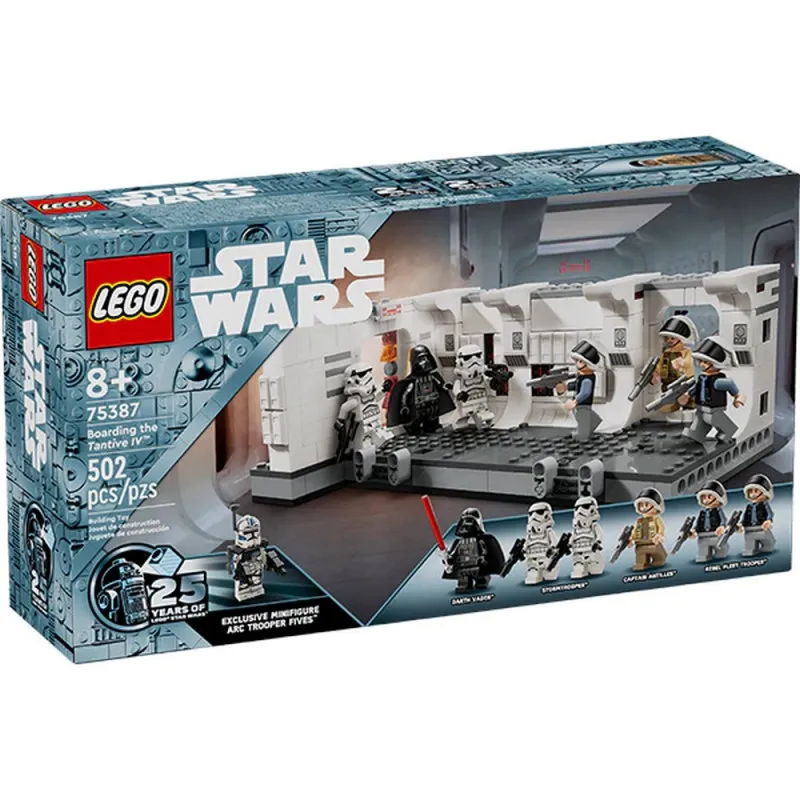 LEGO STAR WARS TBD-LSW-IP-16-2024