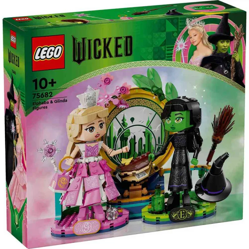 LEGO WICKED ELPHABA  AND  GLINDA FIGURES