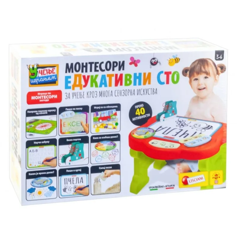 LISCIANI EDUKATIVNA IGRA MOJ PRVI MONTESSORI STO