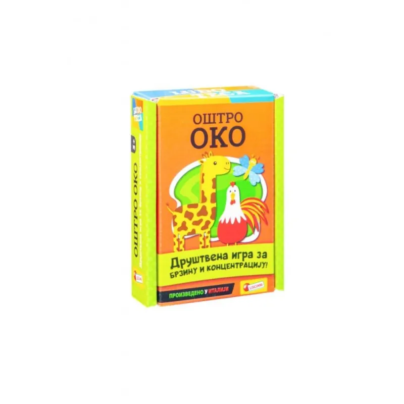 LISCIANI LUDOTECA DRUSTVENA IGRA OSTRO OKO, OSTRO OKO LEVEL II I TRAZI I PRONADJ...