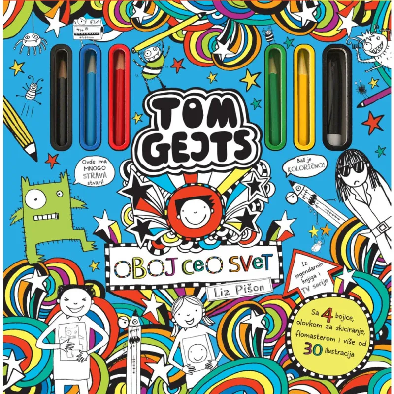 LIZ PISON - TOM GEJTS OBOJ CEO SVET