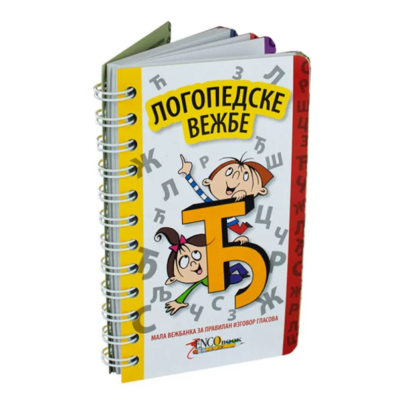 MAJA ENIS LOGOPEDSKE VEZBE VEZBANKA