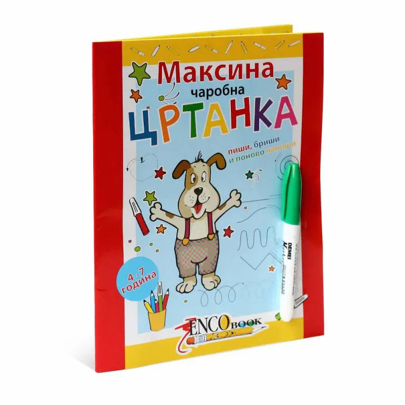 MAJA ENIS-MAKSINA CAROBNA  CRTANKA