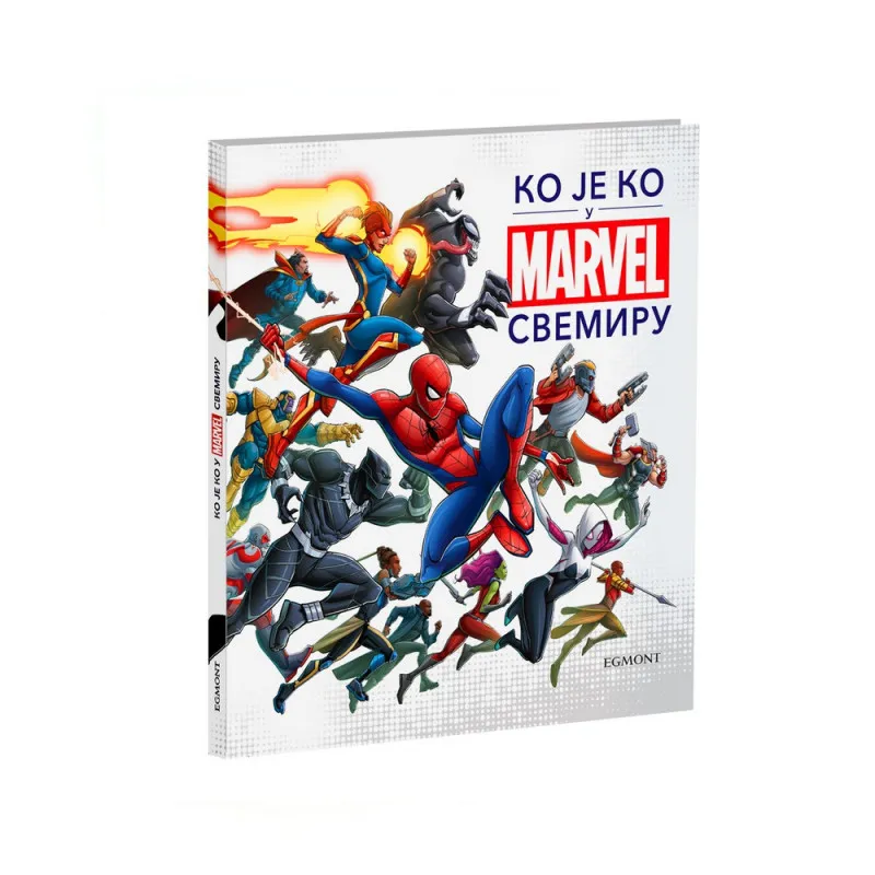 MARVEL KO JE KO U MARVEL SVEMIRU