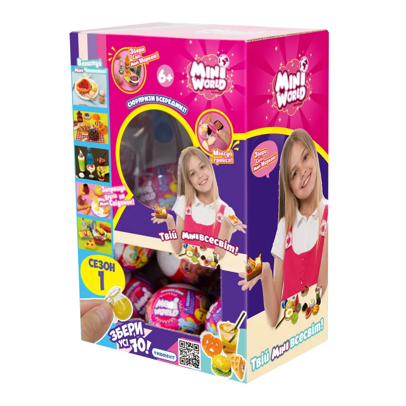 MINI WORLD IZNENADJENJE ASST