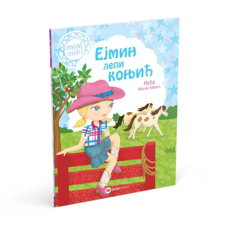 NADJA ZILI KAMEL - EJMIN LEPI KONJIC  EDICIJA MINIMIKI