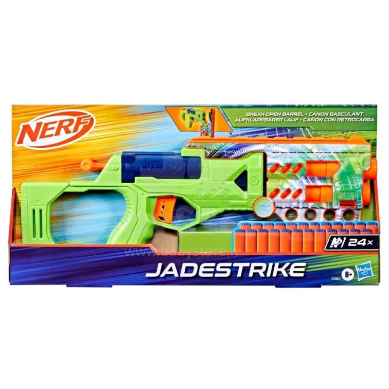 NERF JADESTRIKE BLASTER