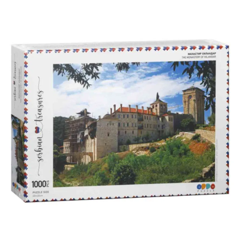 ODDO PUZZLE MANASTIR HILANDAR  SERBIAN TREASURES COLLECTION 960254