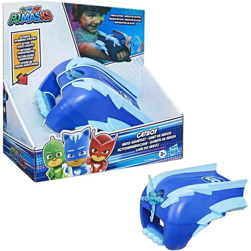 PJ MASK RUCNI BLASTER