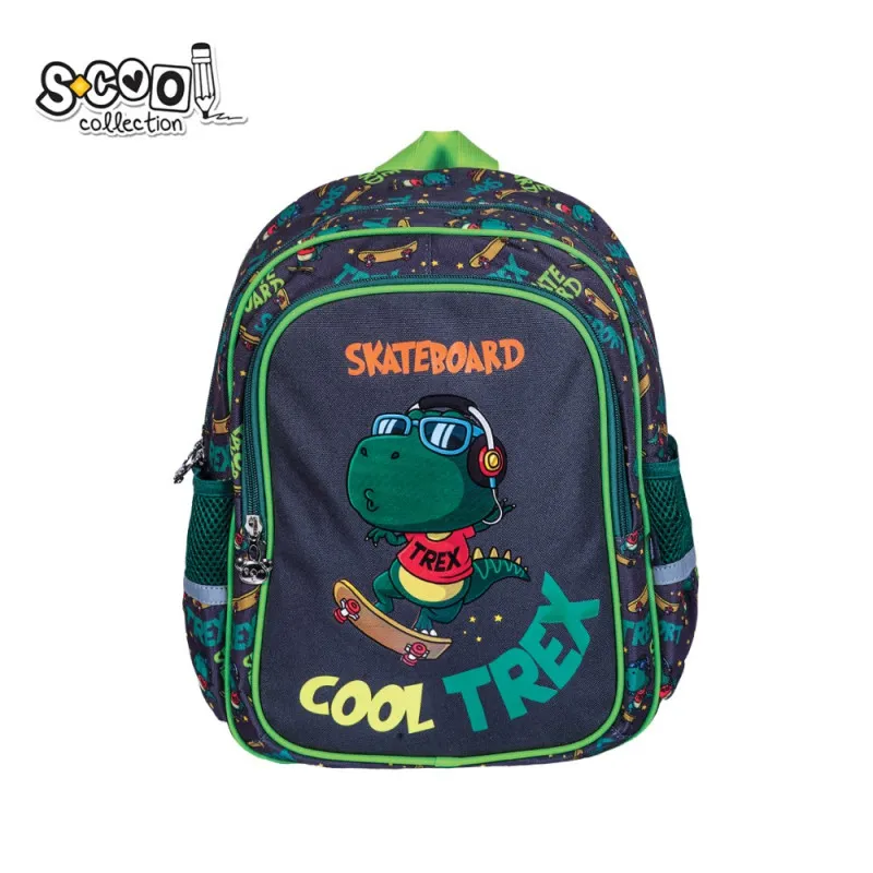 S-COOL PREDSKOLSKI RANAC PREMIUM MY FIRST BACKPACK
