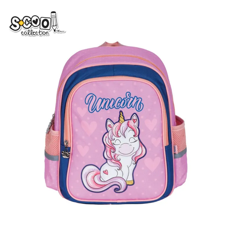 S-COOL PREDSKOLSKI RANAC PREMIUM MY FIRST BACKPACK