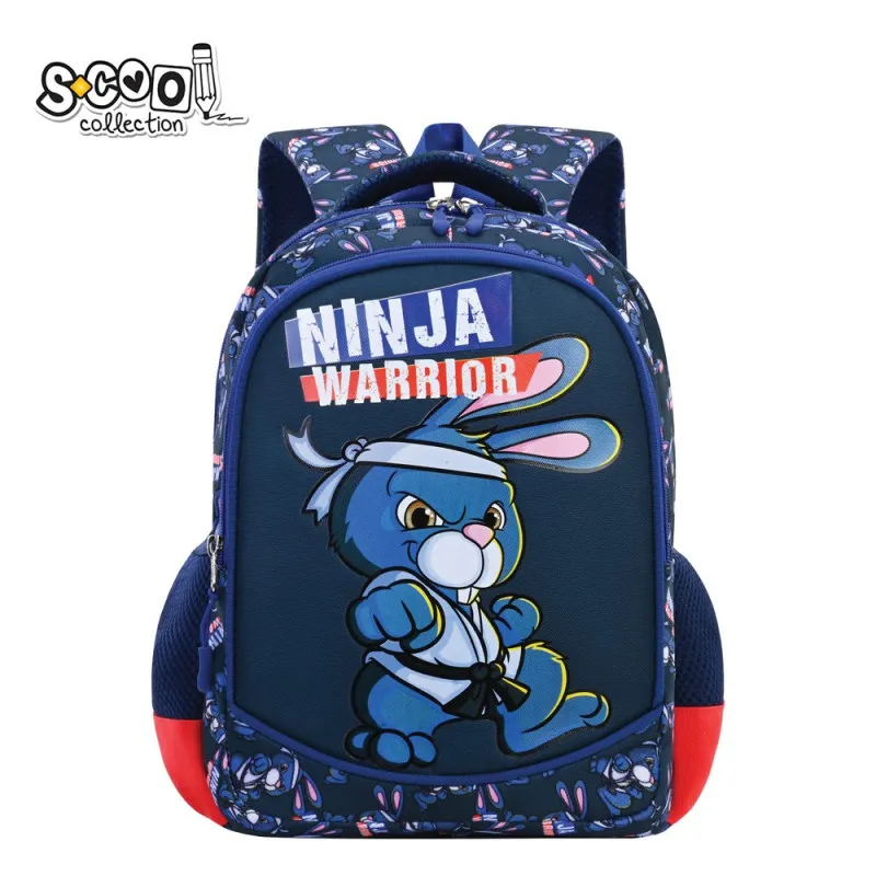 S-COOL RANAC PREDSKOLSKI MY FIRST BACKPACK 34*23*14CM SC3003