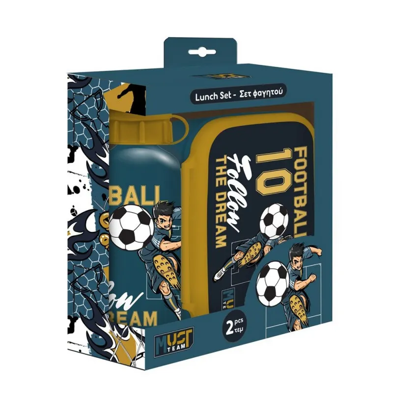 SET ZA UZINU FOOTBALL