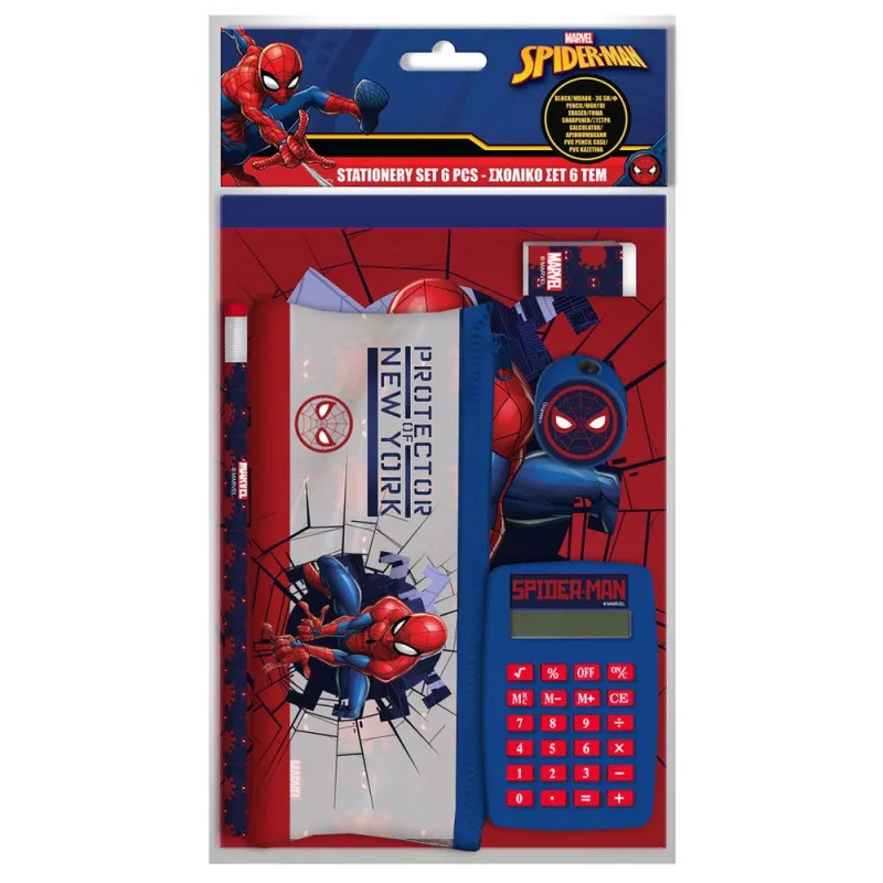 SKOLSKI SET SA KALKULATOROM SPIDERMAN