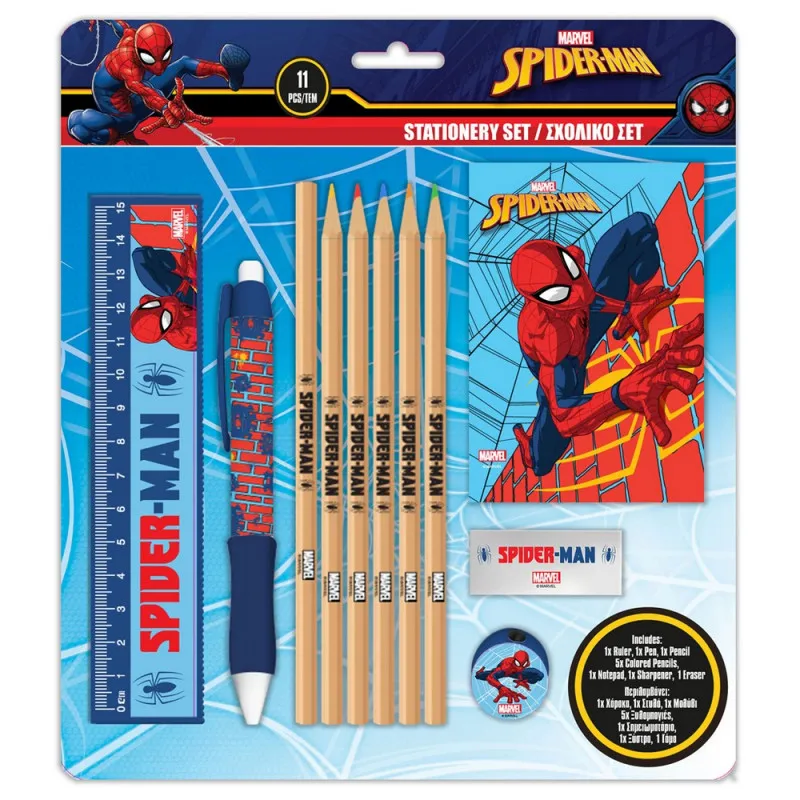 SKOLSKI SET SPIDERMAN