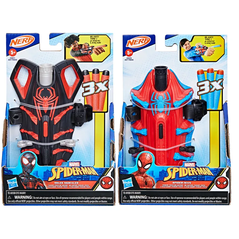 SPIDERMAN NERF SET BLASTERA
