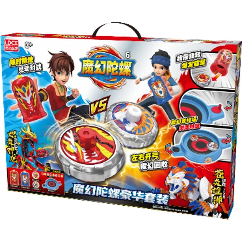 SPIN FIGHTERS LEGENDS - DELUXE SET
