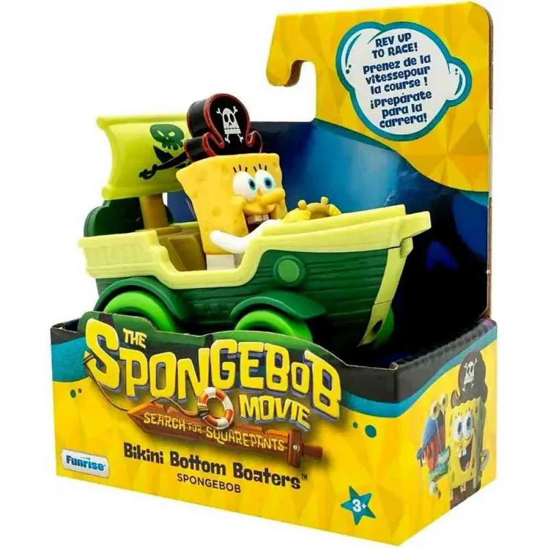 SUNDJER BOB BIKINI BOTTOM VOZILA