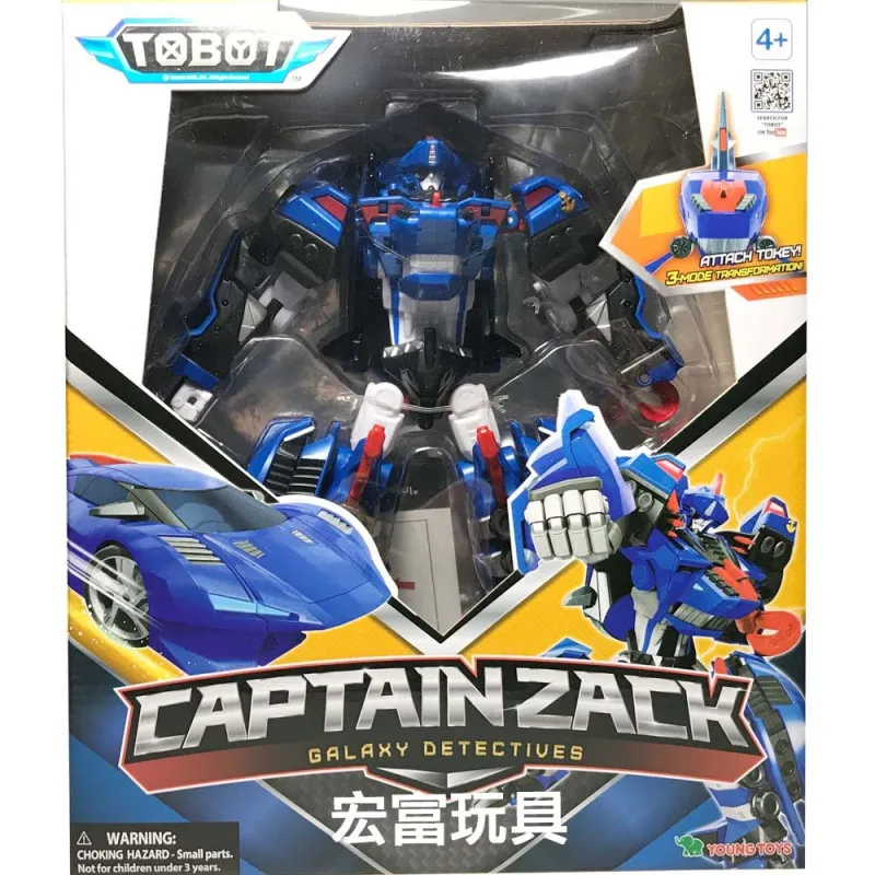 TOBOT CAPTAIN ZACK