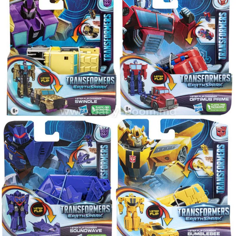 TRANSFORMERS EARTHSPARK 1 STEP FLIP AST