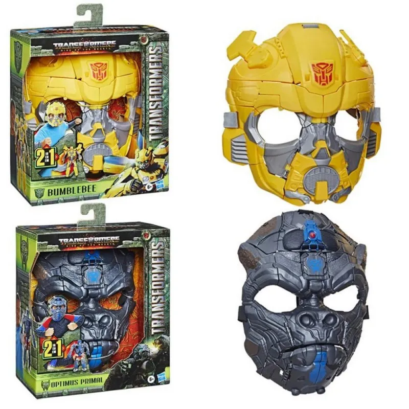 TRANSFORMERS MV7 ROLEPLAY CONVERTING MASK AST