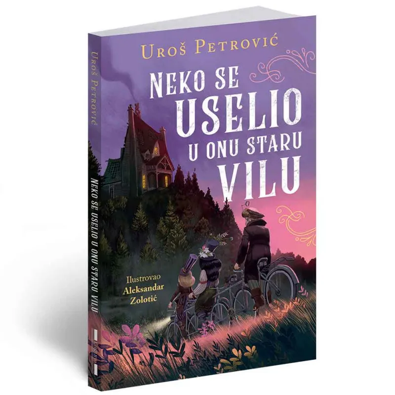 UROS PETROVIC - NEKO SE USELIO U ONU STARU VILU