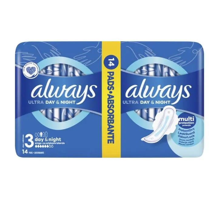 Always Higijenski ulošci Ultra Duo Pack 14/1