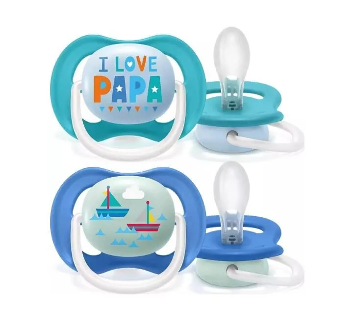 AVENT VARALICA STHR 6-18M ZA DEČAKE SCF080/03