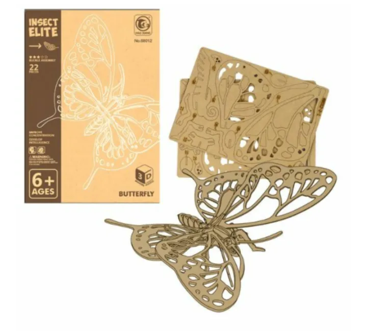 Milla Drvene 3D puzzle 22 komada Leptir 91/71130