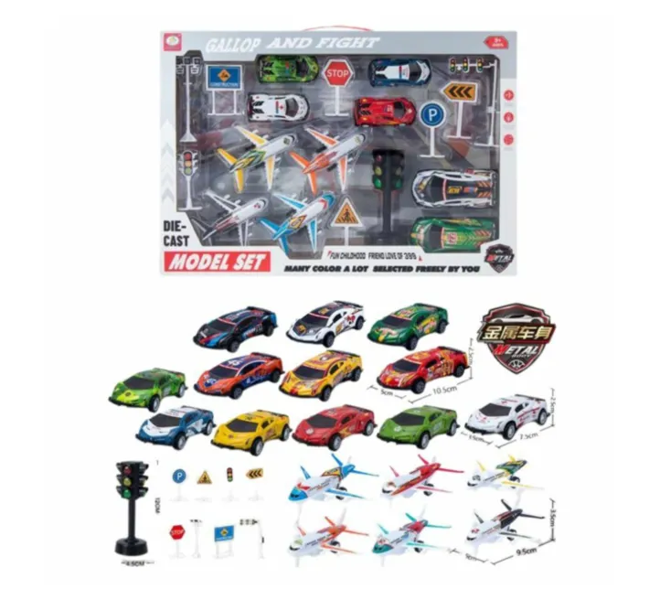 MILLA IGRAČKA SET TRKAČKIH AUTOMOBILA I AVIONA 11/69877