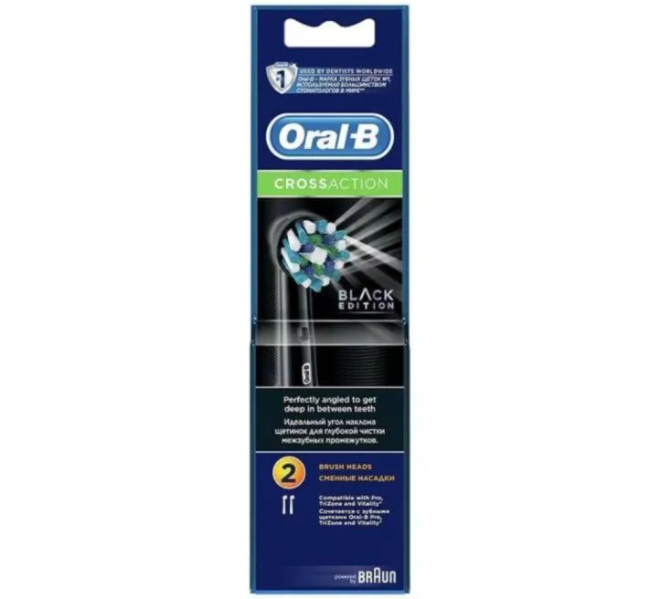 Oral B Zamenske glave za električnu četkicu Cross Action Refill