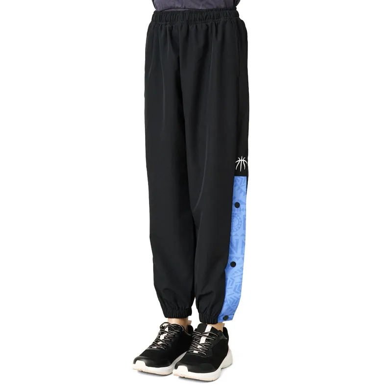 361 DEGREES DONJI DEO WOVEN PANTS ZA DEČAKE