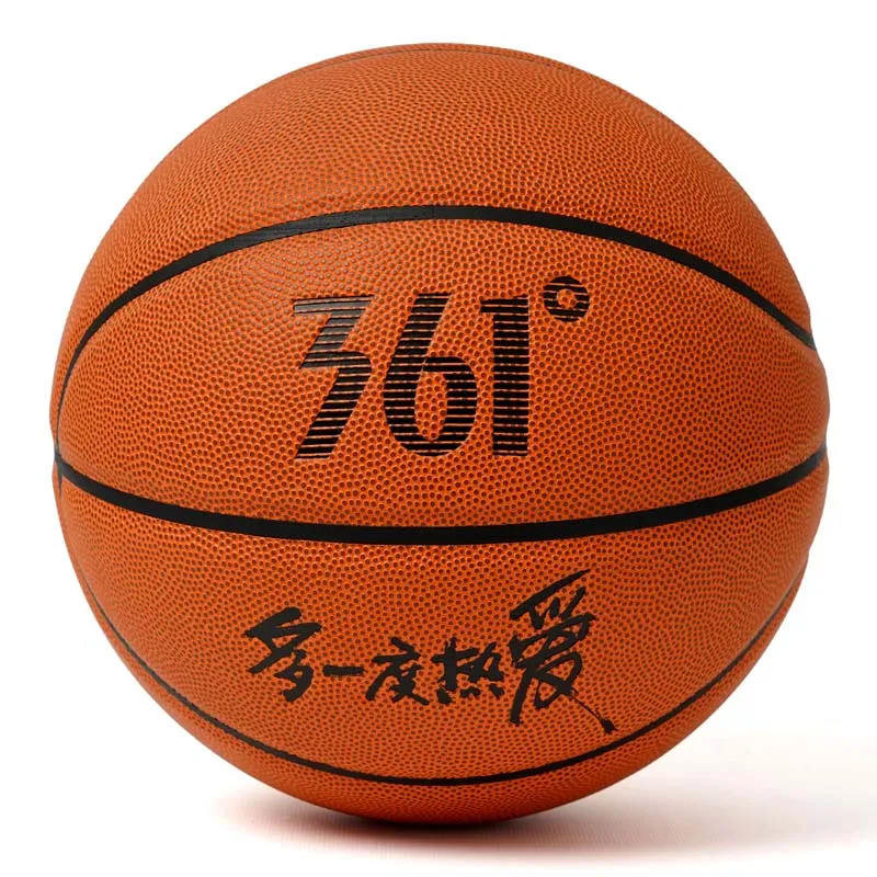 361 DEGREES KOSARKASKA LOPTA UNISEX