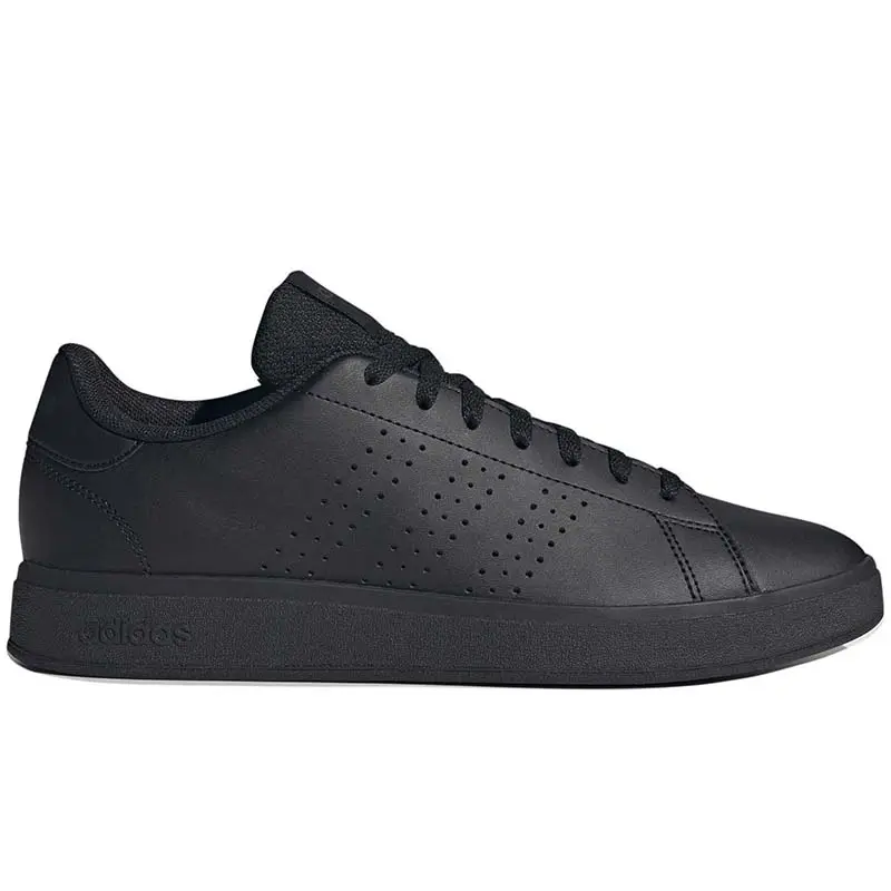 ADIDAS PATIKE ADVANTAGE BASE 2.0 ZA MUŠKARCE