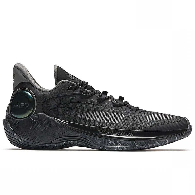 ANTA PATIKE PRO BASKETBALL ZA MUŠKARCE