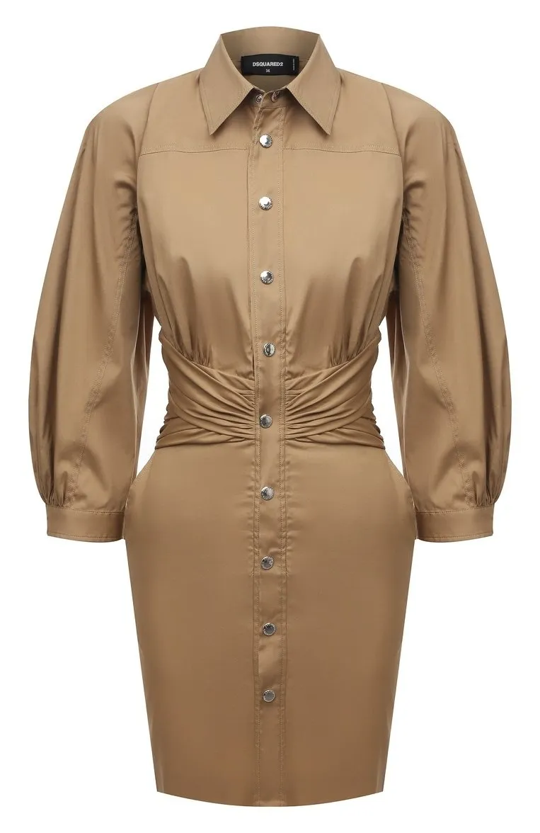 DSQUARED2 DSQUARED2 HALJINA S75CV0455S44131-124 ZA ŽENE