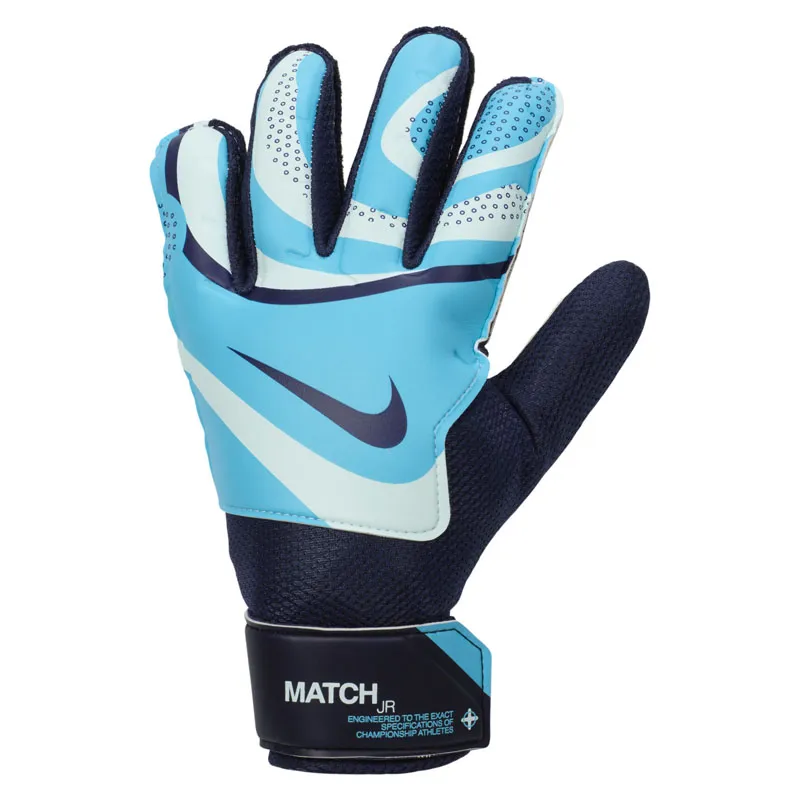 NIKE GOLMANSKE RUKAVICE NK GK MATCH JR - HO23 ZA DEČAKE