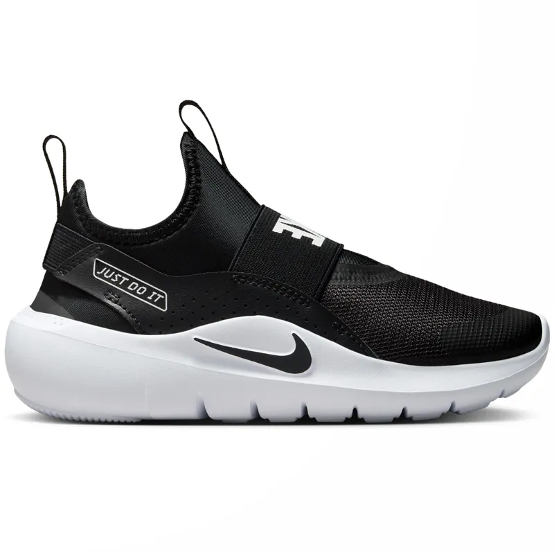 NIKE PATIKE FLEX RUNNER 4 PS ZA DEČAKE