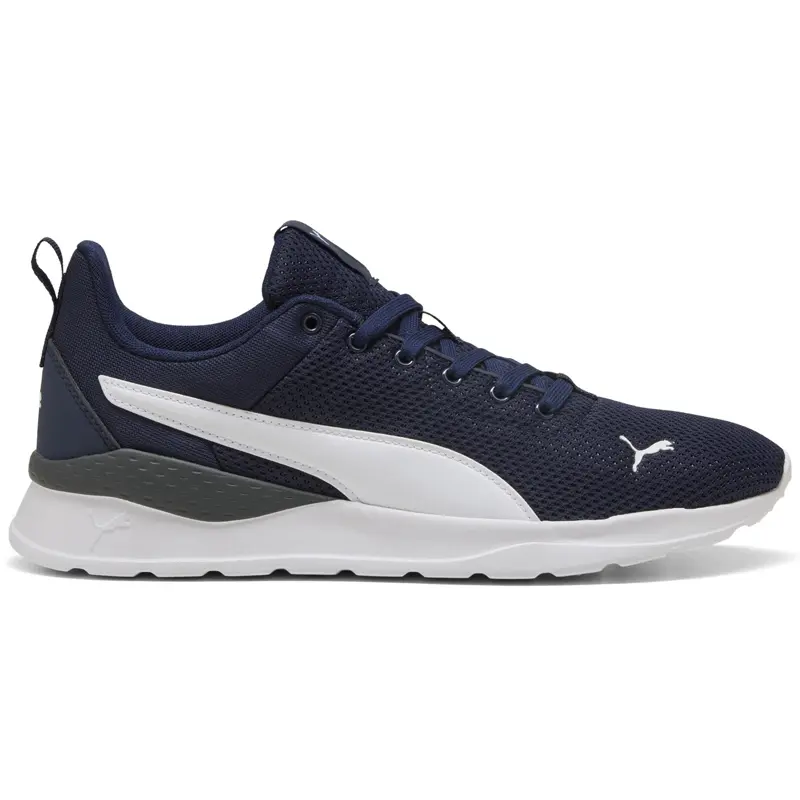 PUMA PATIKE ANZARUN LITE ZA MUŠKARCE