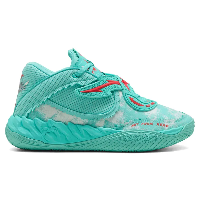 PUMA PATIKE PUMA MB.05 MELO WORLD ZA MUŠKARCE