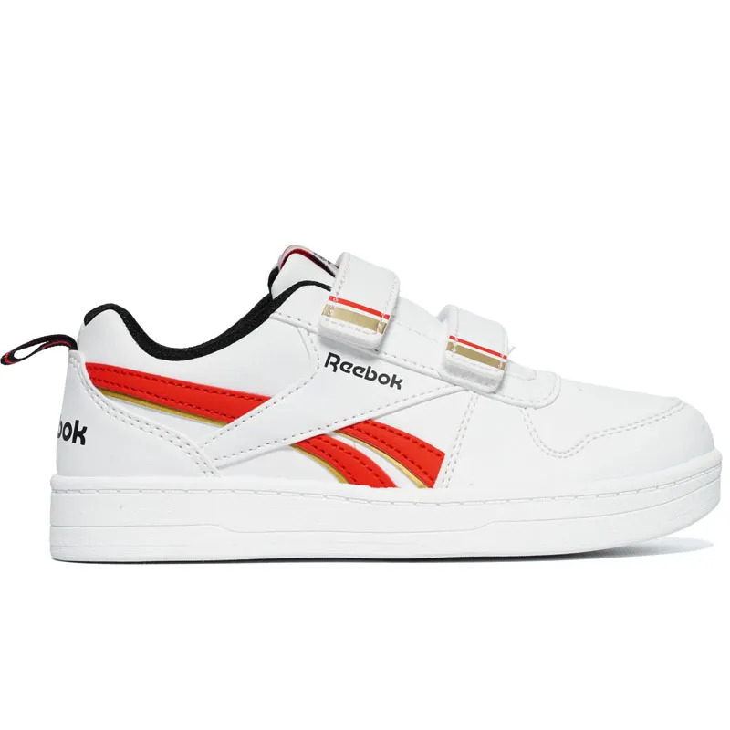 REEBOK PATIKE ROYAL PRIME 2.0 TWO STRAP HOOP &amp; LOOP ZA DEČAKE