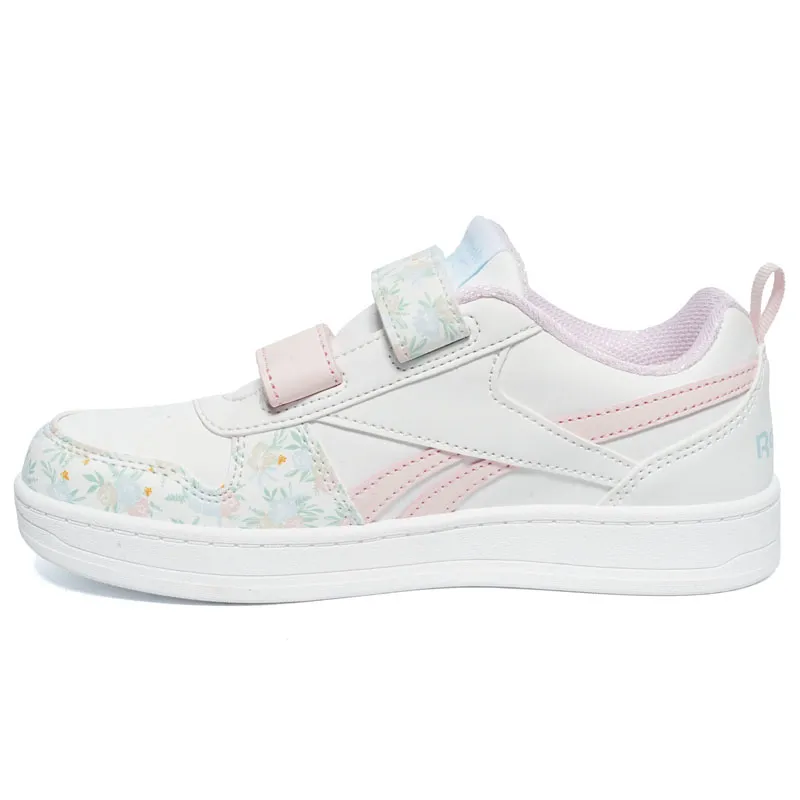 REEBOK PATIKE ROYAL PRIME 2.0 TWO STRAP HOOP &amp; LOOP ZA DEVOJČICE