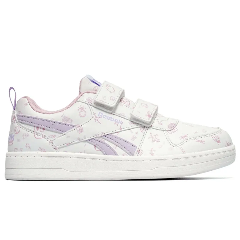 REEBOK PATIKE ROYAL PRIME 2.0 TWO ZA DEVOJČICE