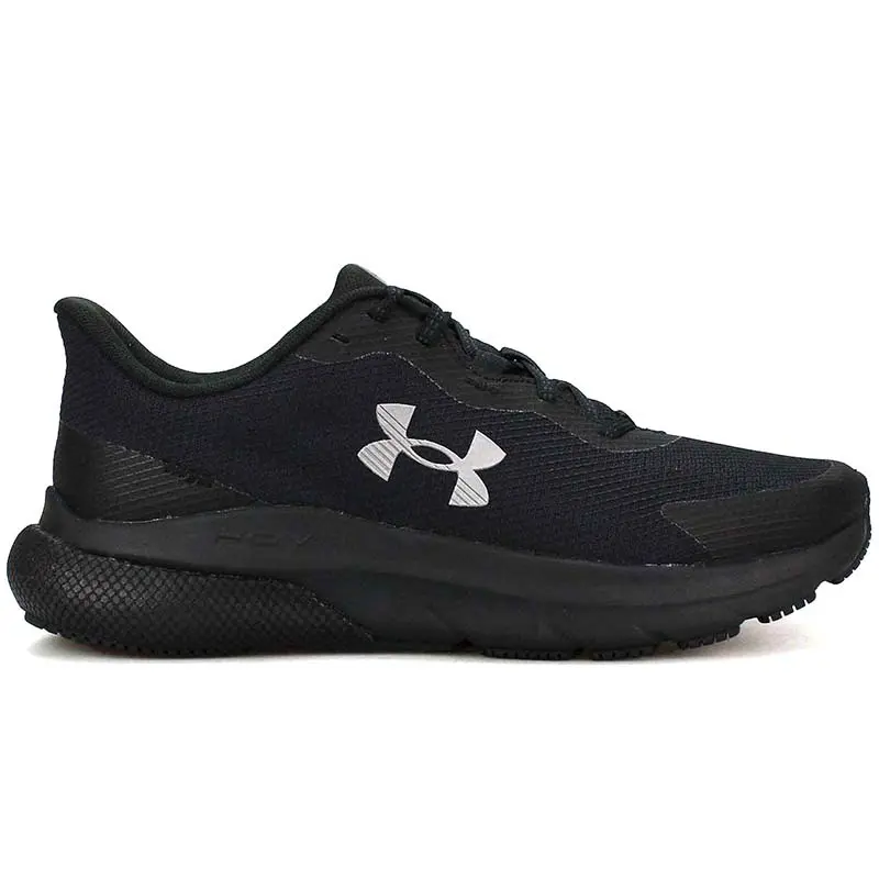 UNDER ARMOUR PATIKE HOVR TURBULENCE 2 ZA MUŠKARCE