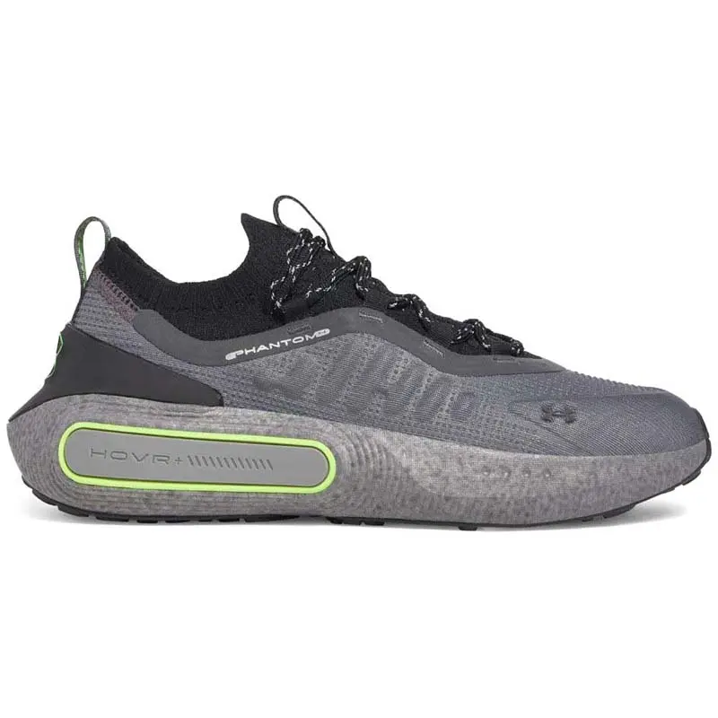 UNDER ARMOUR PATIKE PHANTOM 4 RFLCT ZA MUŠKARCE