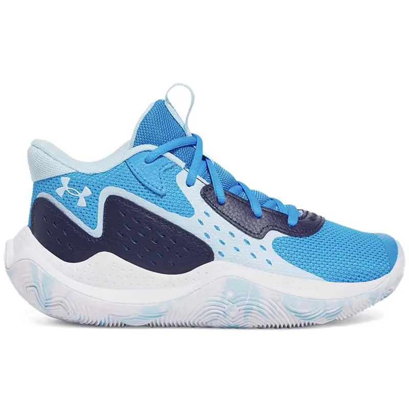 UNDER ARMOUR PATIKE UA GS JET '23 ZA DEČAKE